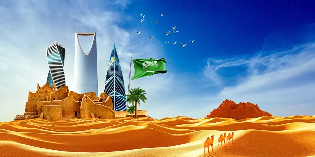 Arabia Offshore Banking Account - Best Online Bank