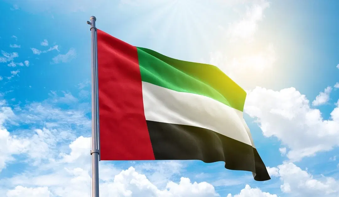 How to Open an Online Offshore Banking Account in the United Arab Emirates?